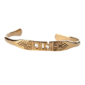 BALI WORD BRACELET